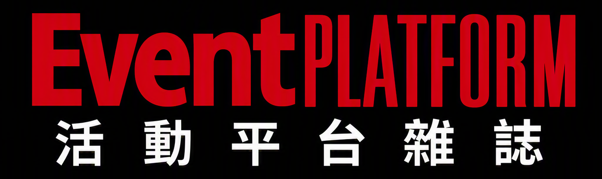 國內第一本針對展覽、會議、行銷與活動議題，進行深入報導的雙月刊。無論你是會展活動的專業人士、熱情響應的會展青年、渴求新知的普羅大眾，人手一本EP，已經都是他們的正在進行式。