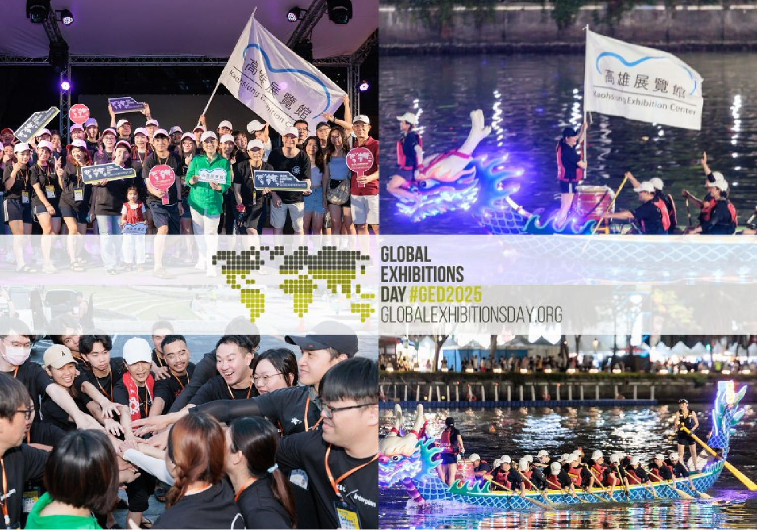 Web_Vol.125_news_DOMESTIC-16