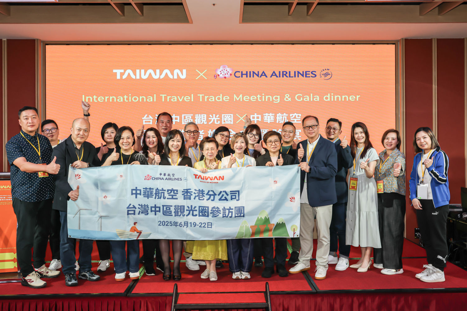 Web_Vol.125_news_DOMESTIC-17