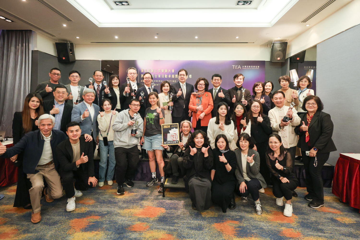 Web_Vol.125_news_Dom